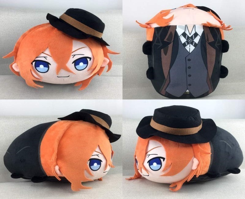 Bungou Stray Dogs Plushies: Where Fiction Meets Reality